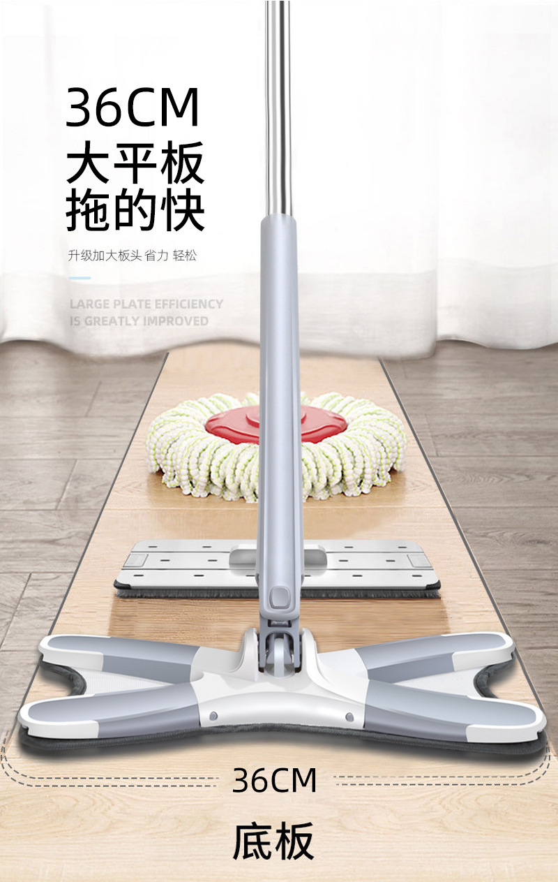蝴蝶拖把免洗手一拖净 懒人干湿两用拖地神器 家庭宿舍拖布清洁工具 其他分类适用详情7