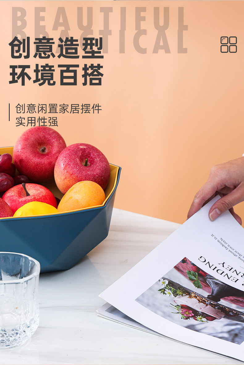 沥水篮家用滤水洗菜篮塑料多功能水果篮子厨房收纳批发双层洗菜盆详情8
