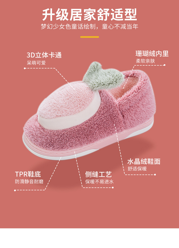 2021 nuevo interior zapatillas de algodón zapatos de invierno suela antideslizante pariente peluche bolsa térmica talón zapatillas de algodón mujeres invierno pic 6