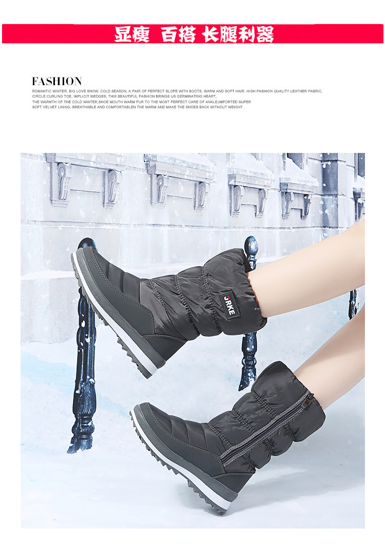 俄罗斯跨境外贸大码2023秋冬新款加绒加厚雪地靴女棉靴Snow boots详情25