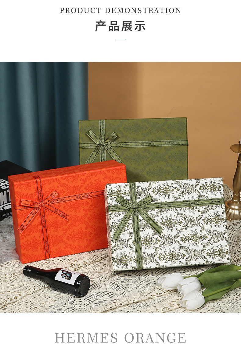 现货高档礼品盒天地盖蝴蝶结礼物盒大号长方形绿色包装盒伴手礼盒详情9