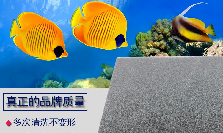 Filter cotton, fish tank filter material, black filter cotton, aquarium high-density washable aquatic biological biochemical cotton pic 19
