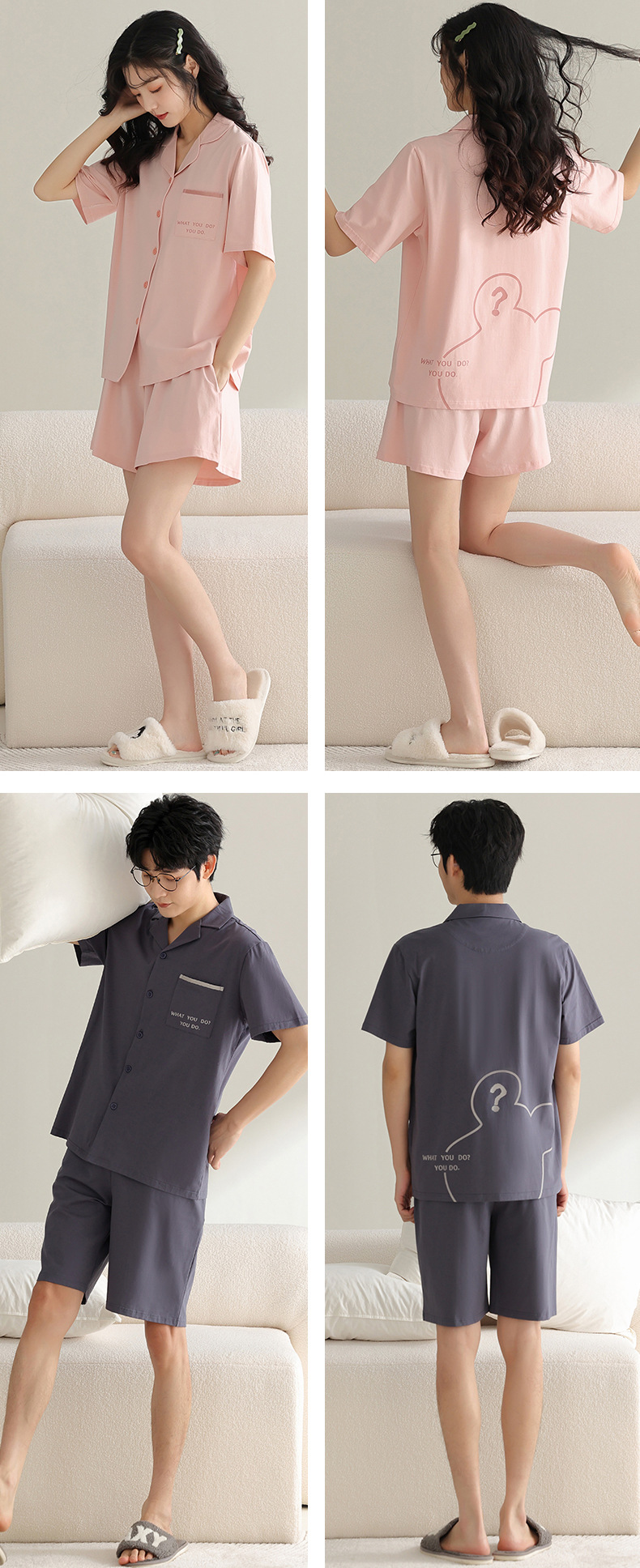 纯棉情侣睡衣夏季结婚新婚大码男士开衫长裤本命年红色家居服夏女详情36