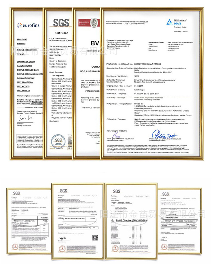 跨境硅胶锅铲85克中华铲全包一体不粘锅炒菜用铲子耐高温家用厨具详情13