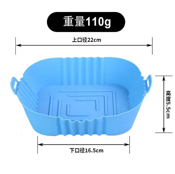 Air fryer, silicone baking tray, all-purpose oven baking tray, food-grade silicone barbecue tray, cake mold, baking mold pic 3