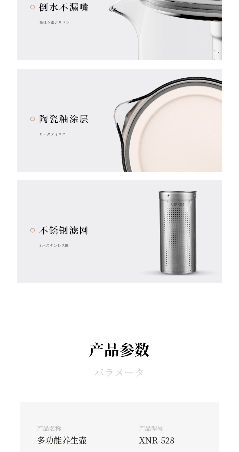 详情 (17)
