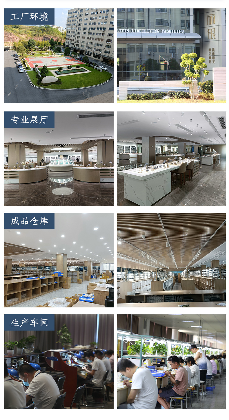 源头工厂一件拿样饰品加工定制简约风耳环耳钉女现货速发银饰 pic 9