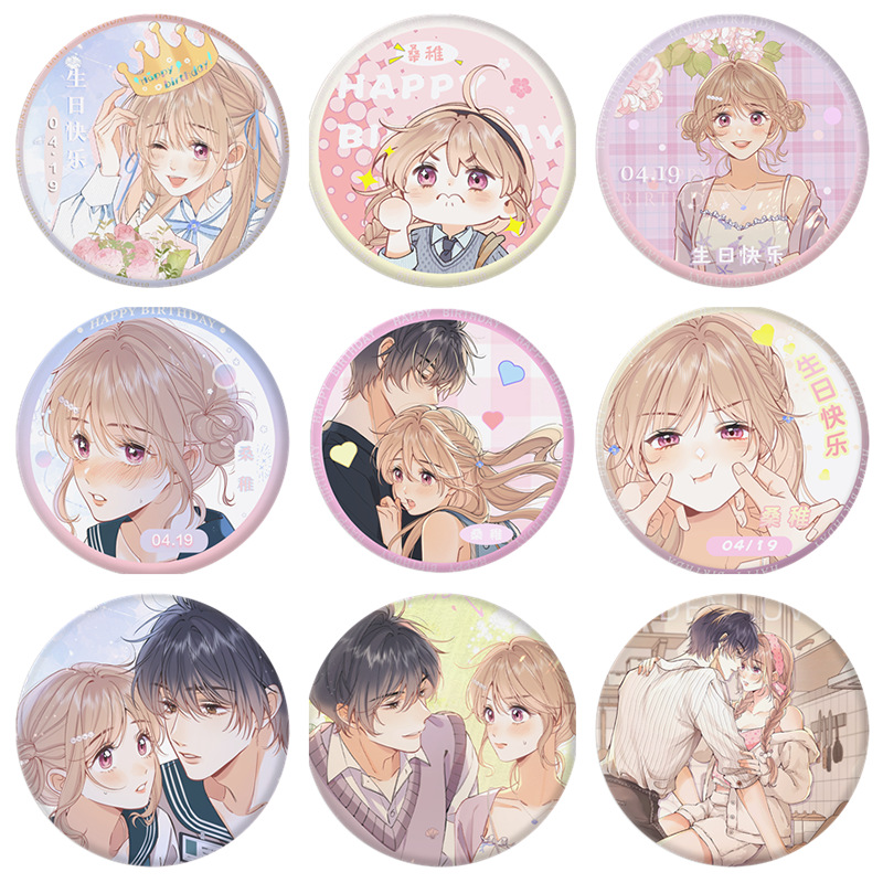 _Y0X09LB20QTZ`X~M596%N4