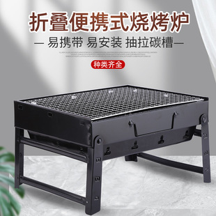 Stainless steel barbecue skewer holder, household skewer bucket, skewer roasting needle, roasting fork, iron skewer storage box set tools pic 13