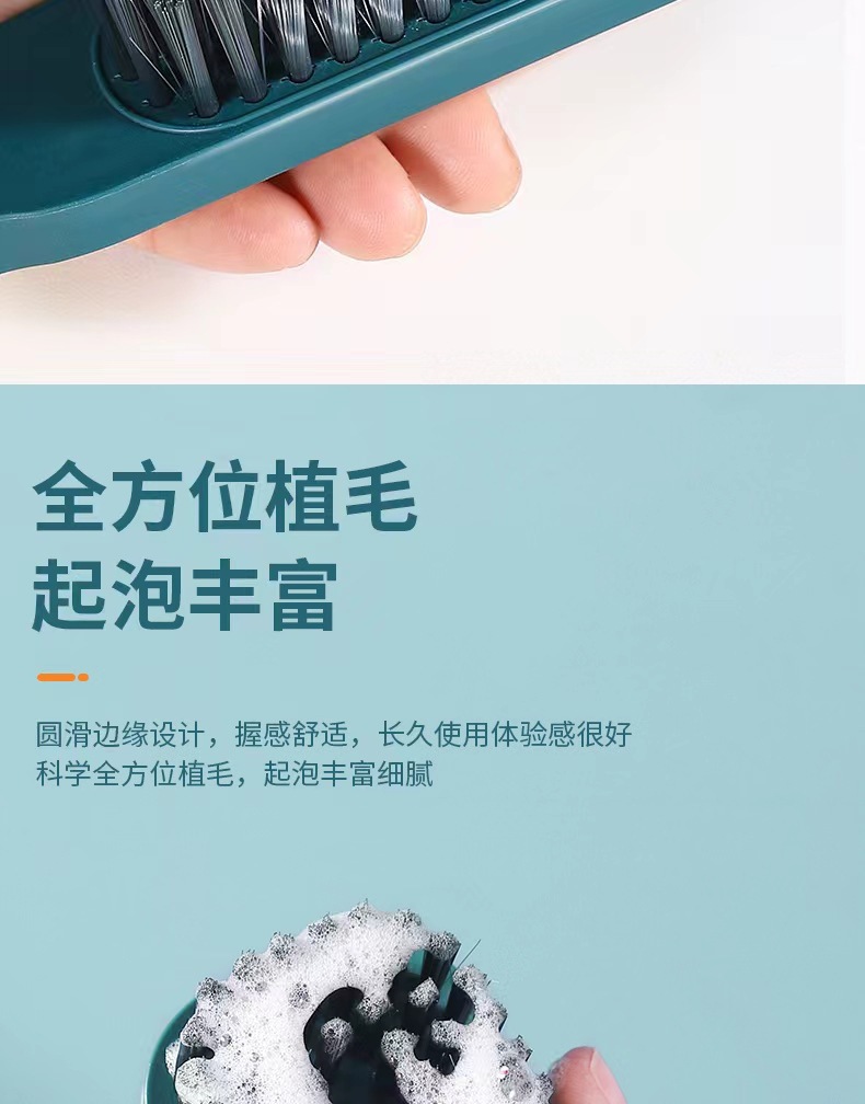 严选喜跃家用高档耐用双色刷子洗衣服硬毛衣刷鞋刷加厚塑料弹力丝详情8