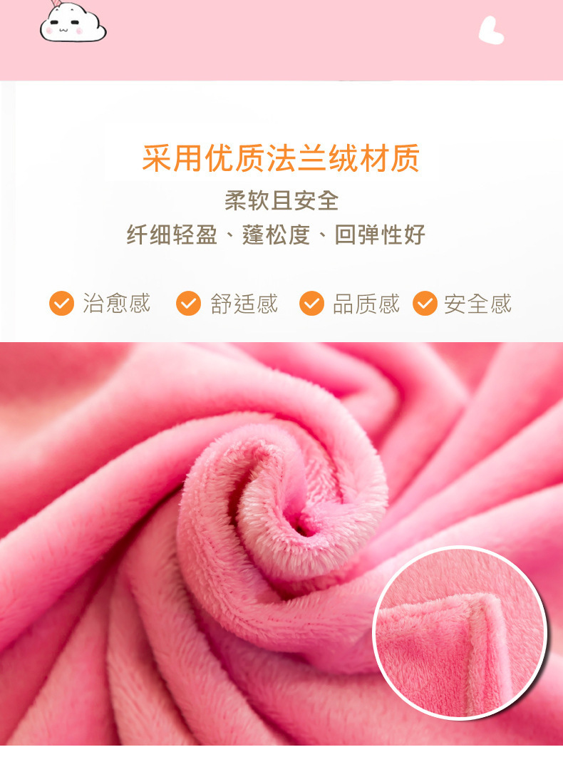 New unicorn throw pillow blanket, cute and girlish, Daisy rainbow unicorn air conditioner blanket, cute doll wholesale pic 3