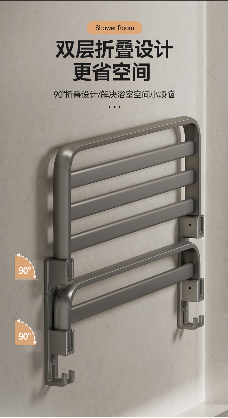 Gao Wenhai aluminum alloy bathroom storage rack, no-drilling bathroom towel rack, bathroom storage rack, one-piece consignment pic 11