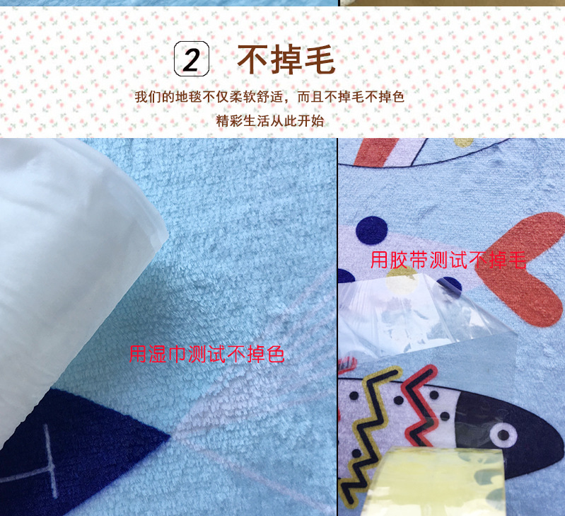 法兰绒马桶三件套模版_05