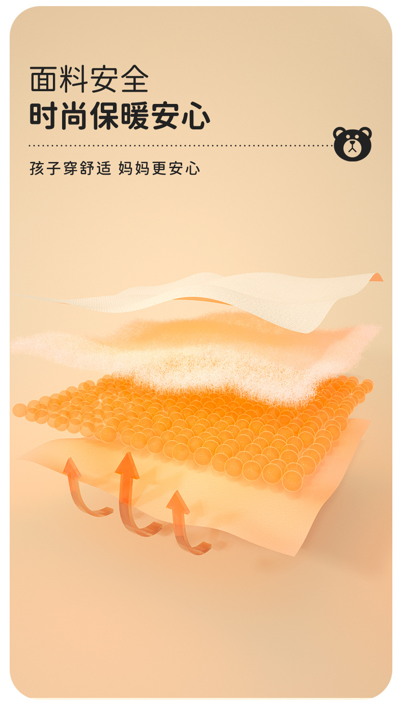 婴儿春秋衣服奥粒绒连体衣新生儿男女哈衣宝宝婴幼儿睡衣长袖爬服详情12