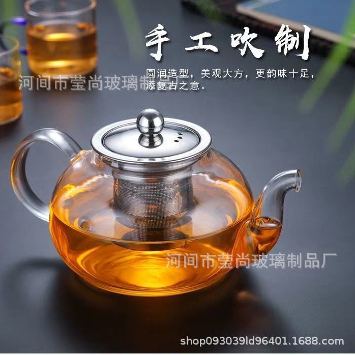 Heat-resistant glass teapot, stainless steel filtered flower tea brewing teapot, high-temperature resistant thickened black tea set for home use pic 5