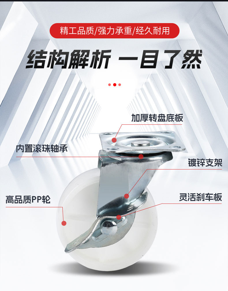 白色轮_06.jpg