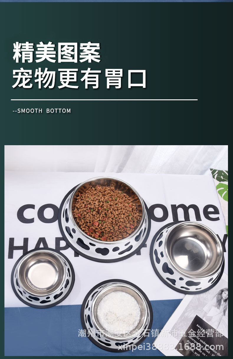 Wholesale cartoon cat drinking bowls, anti-drop and anti-slip dog food bowls, and various specifications of stainless steel dog bowls for foreign trade pic 8