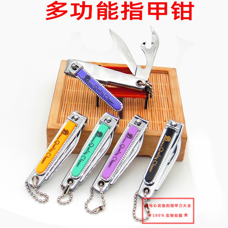 Strong Person 618 Large nail clippers wholesale Bestsellers Stainless steel flat-mouthed nail clippers for two yuan at street stalls, department stores and supermarkets pic 50