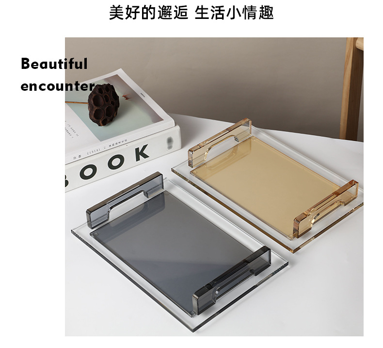 水晶玻璃托盘轻奢长方形托盘家用放茶杯水杯茶盘果盘商用带把手详情15