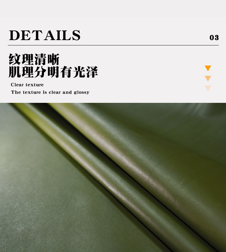Genuine leather texture pvc leather, 0.5mm spunlace fabric base, photo album, notebook seat cushion, placemat, table cushion, leather fabric pic 8