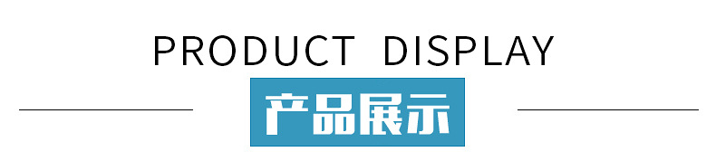 手套详情2_05.jpg