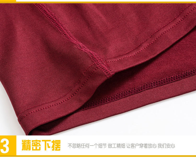 男士无痕保暖背心男加绒打底衫青年V领修身型坎肩薄绒冬季详情12