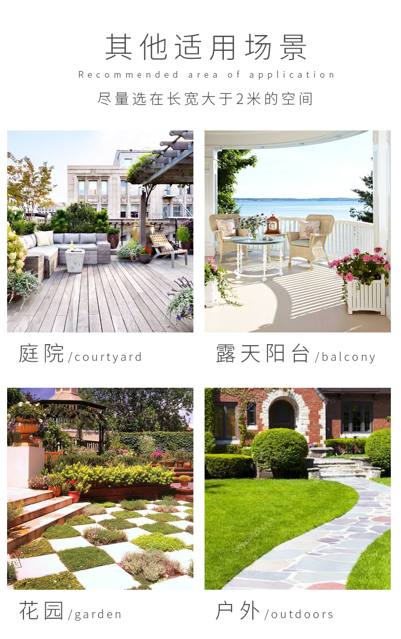 野人谷公园椅户外长椅休闲靠背座椅室外防腐木长条椅子铸铝长凳详情12