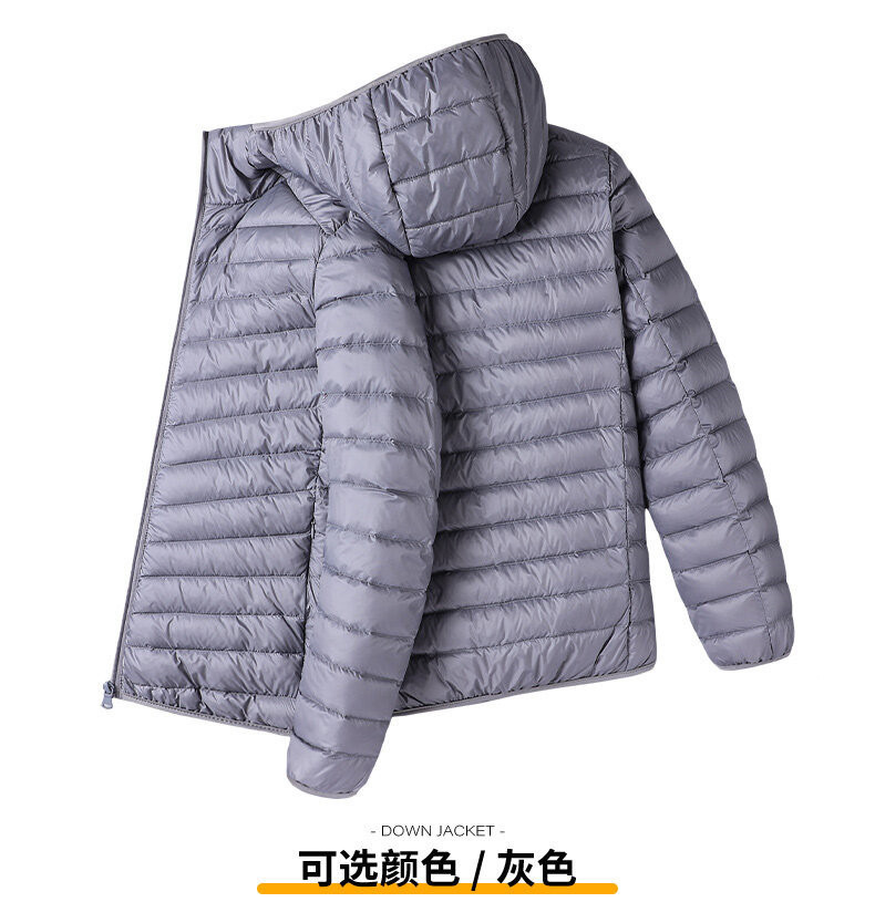 New autumn and winter Korean-style lightweight down jacket for men, fashionable and trendy hooded short plus-size warm coat pic 13
