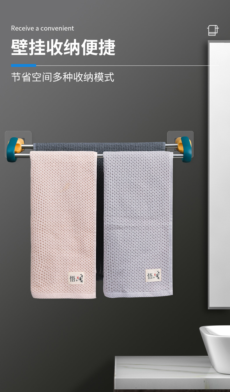 Y176-061 Non-perforated towel, bathroom bath towel rack hook, bathroom single towel pole, toilet wall hanging item pic 6