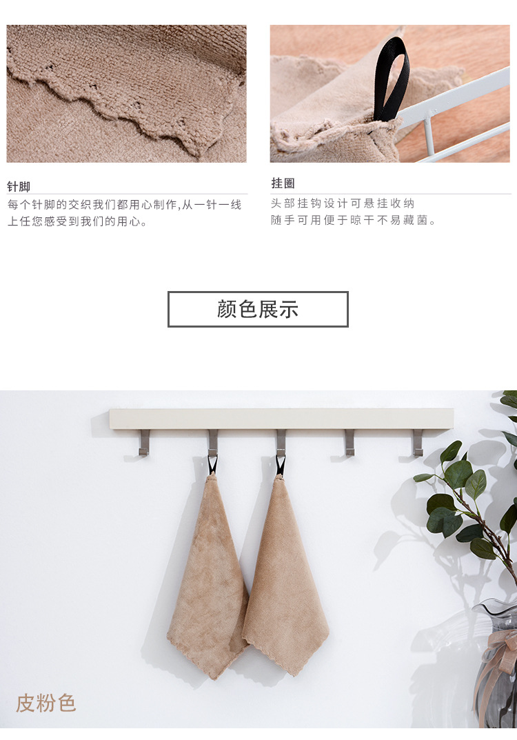 Tuoou Factory Direct sale of ultra-fine fiber square towels 25*25 28g, customizable LOGO, super soft and absorbent pic 2