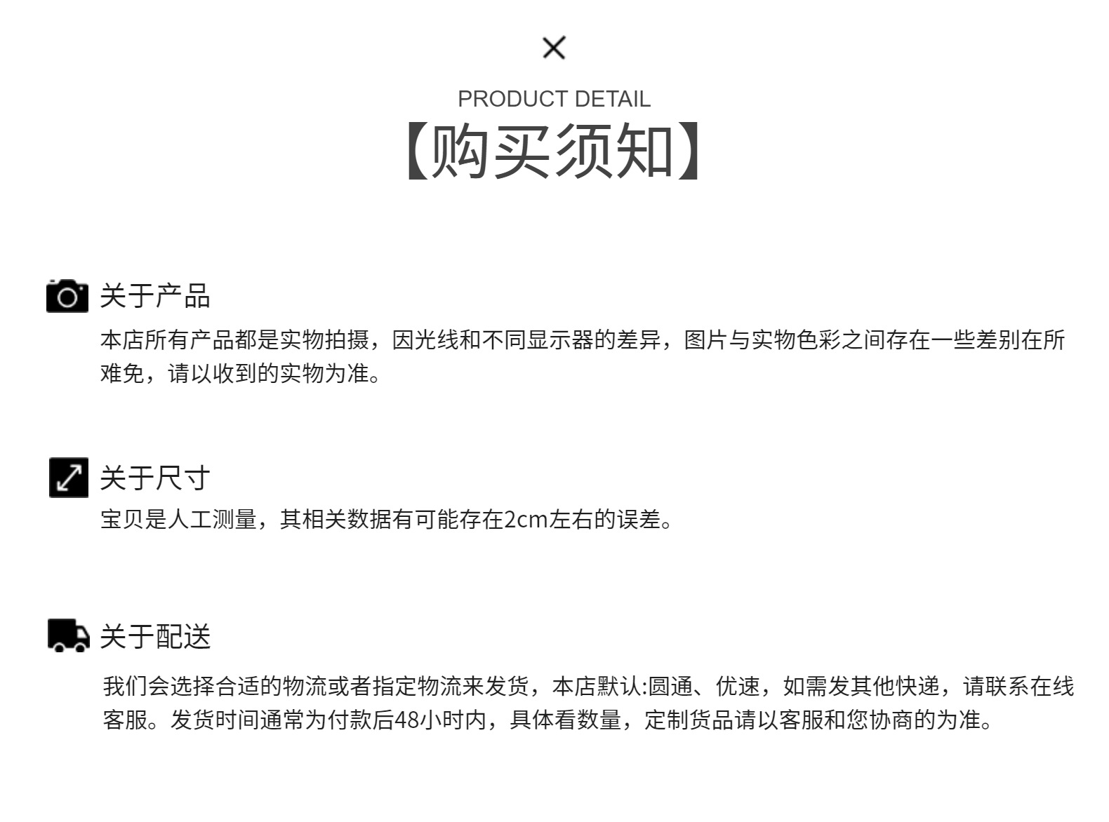 厂家直销 散装圣诞球直径2/3/4/6/8cm亮光哑光闪粉电镀装饰球挂件详情14