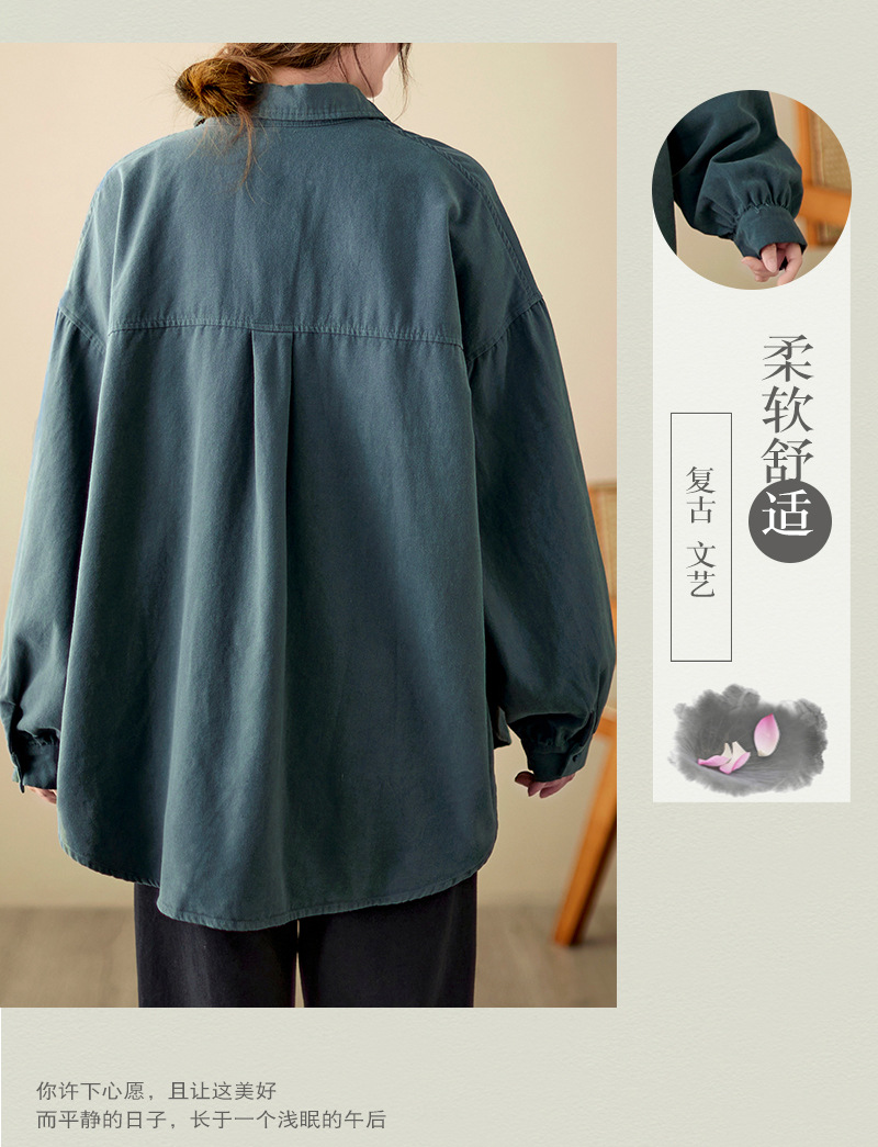 4色入纯色翻领长袖衬衫外套女宽松2024秋季新款文艺大口袋衬衣潮详情17