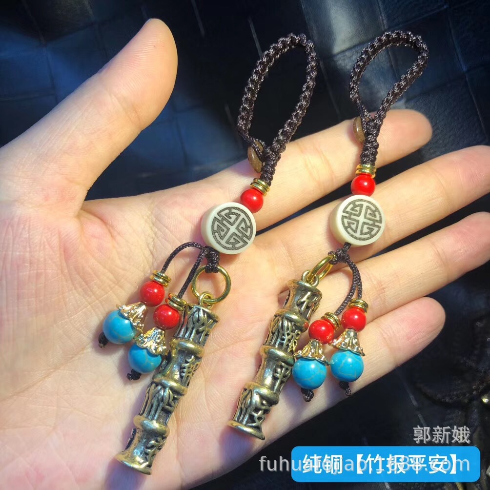 微信图片_20190918132135