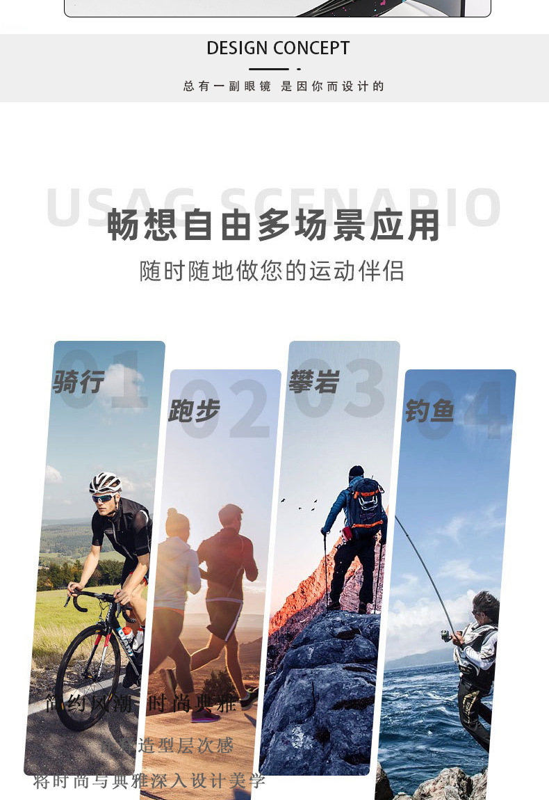 新款跨境欧美炫彩骑行眼镜男连体户外运动墨镜跨境女山地车风镜详情2