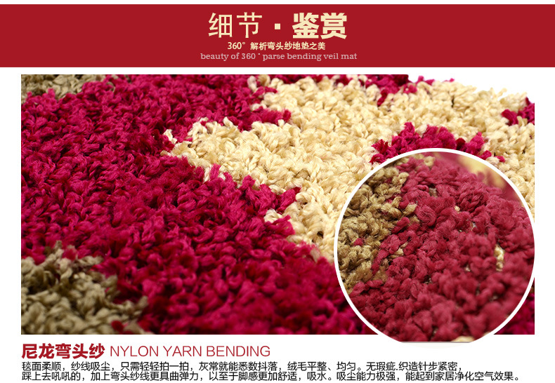 Wholesale of Xia Lang floor MATS, curved head yarn entrance door MATS, bedroom absorbent floor MATS, and bathroom anti-slip MATS pic 10