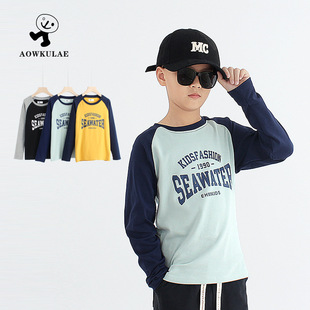 春季韩版新款男童运动长裤 大童纯色加厚毛圈卫裤女童裤子批发详情15