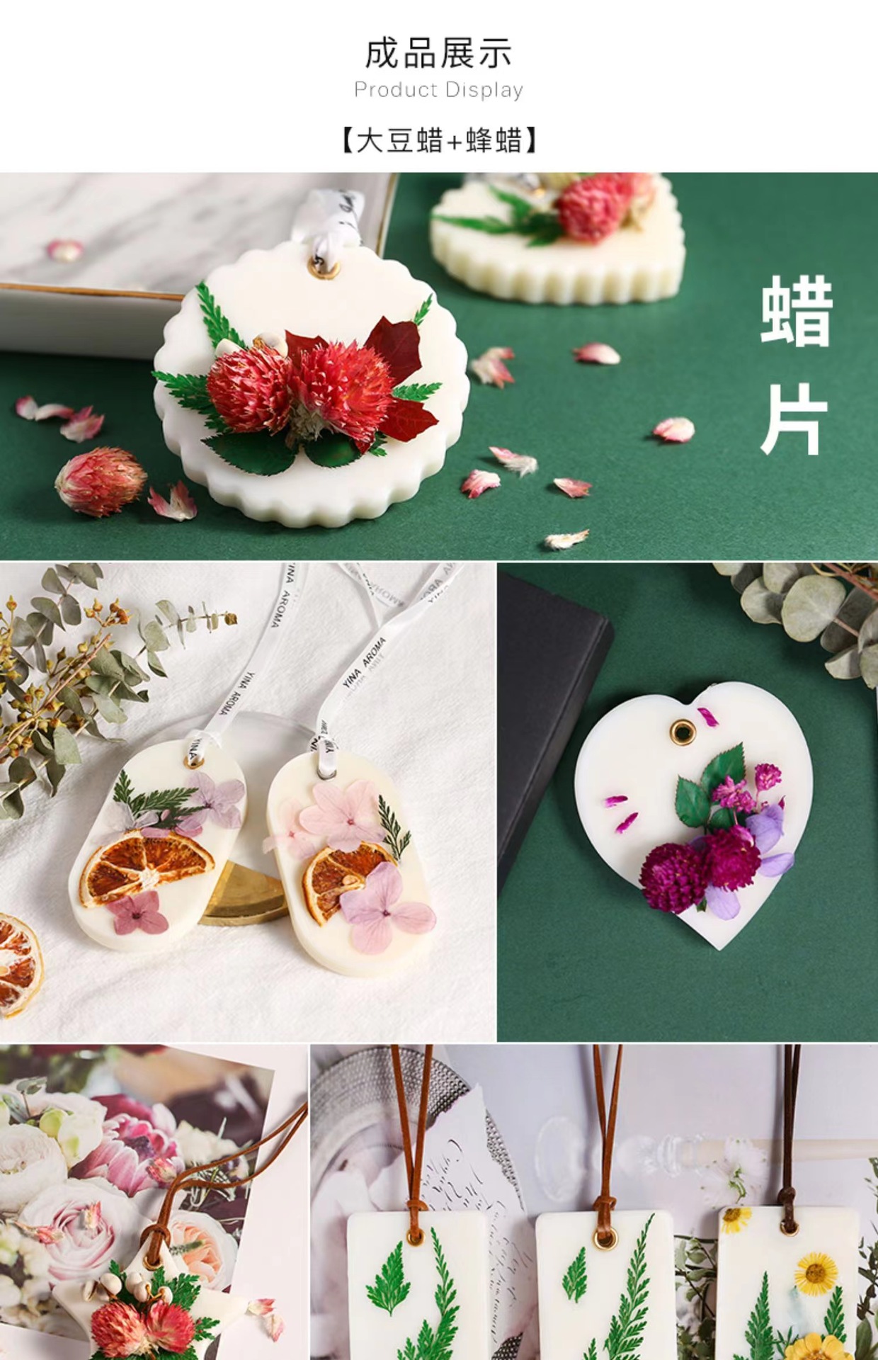 diy raw materials for natural soy wax, white beeswax scented candles, ice flower wax, coconut wax, paraffin wax, jelly wax, diy materials pic 4