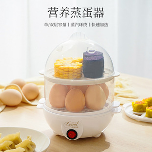 总裁小姐多功能电烤箱家用烘培厨房一体机迷你烤箱小家电礼品批发详情7