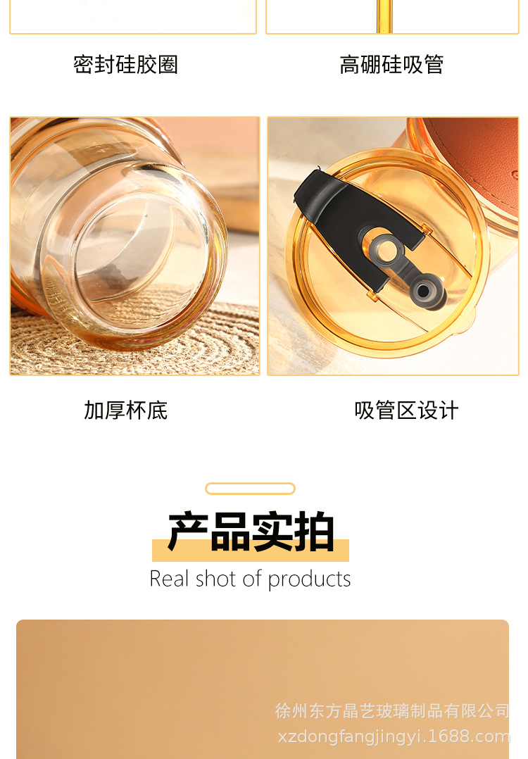 创意ins竹节杯玻璃竹节水杯隔热吸管杯家用咖啡饮料杯伴手礼批发详情13