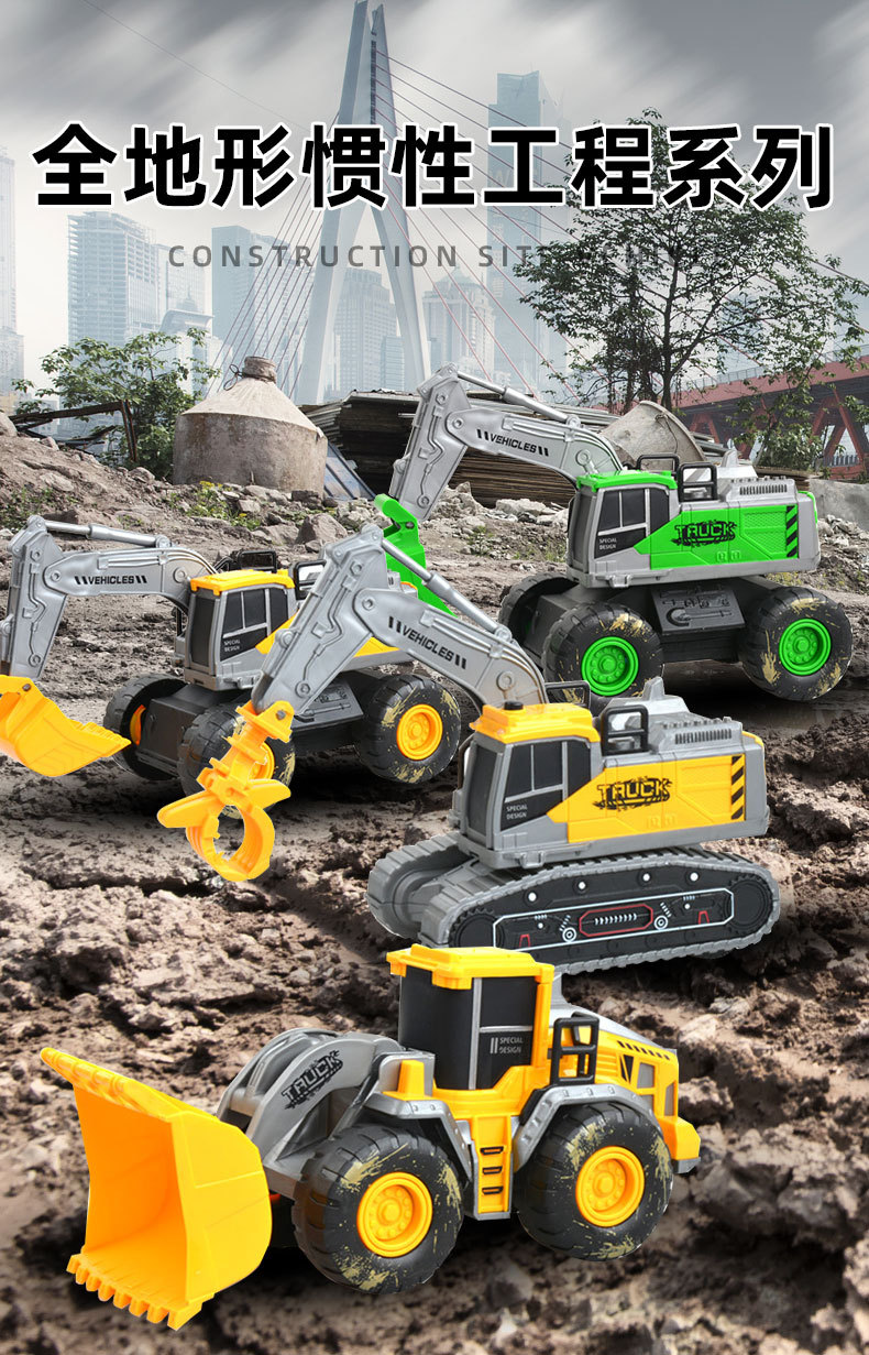 儿童仿真合金工程车模型玩具车吊车推土挖掘机搅拌翻斗消防车批发详情3