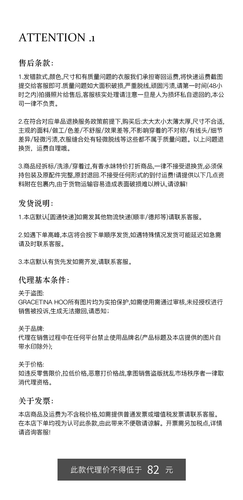 Early spring new collection of 2025, a simple and laid-back two-wear T-shirt with a basic U-neck and a large ribbon for women pic 23