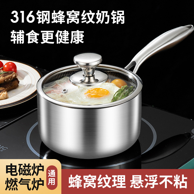 三件套不锈钢盆洗菜盆子家用厨房沥水篮汤盆和面漏盆淘米水果盆详情6