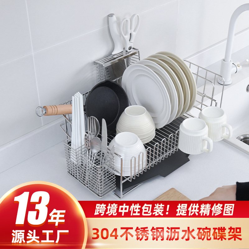跨境可折叠沥水卷帘 多功能304不锈钢滤水架 碗碟水槽厨房沥水架详情6