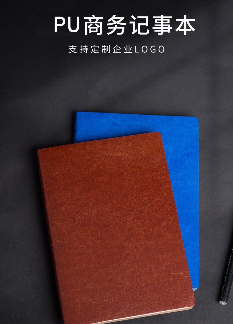 Notebook leather-faced notebook, stationery notebook, notepad, soft-faced copy diary, business office creative paperback A5 pic 2