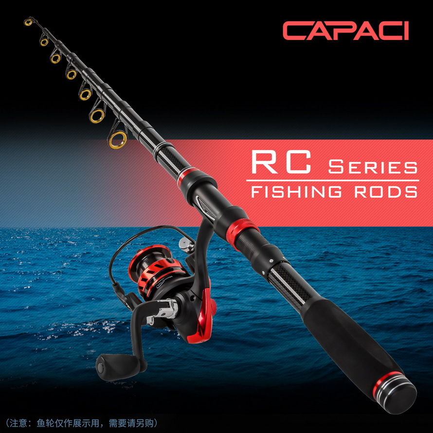 28081 CAPACI [RC Series Red and Black Ultra-Short Sea Fishing Rod] EVA Handle Small sea Fishing Rod, Lull exit pic 1