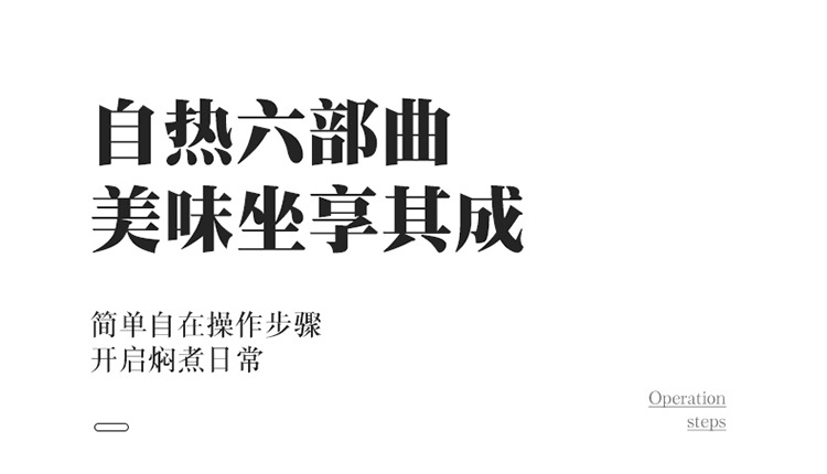 自热饭盒_09.jpg