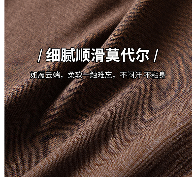 秋季一字露肩领长袖打底衫女内搭正肩t恤新款高级设计感弹力上衣详情11