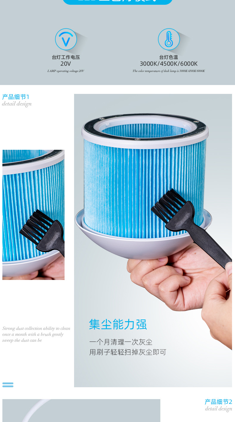 新款SHINENAIL高端美甲吸尘器照明顶吸吸力强4BLANC德国风机详情11