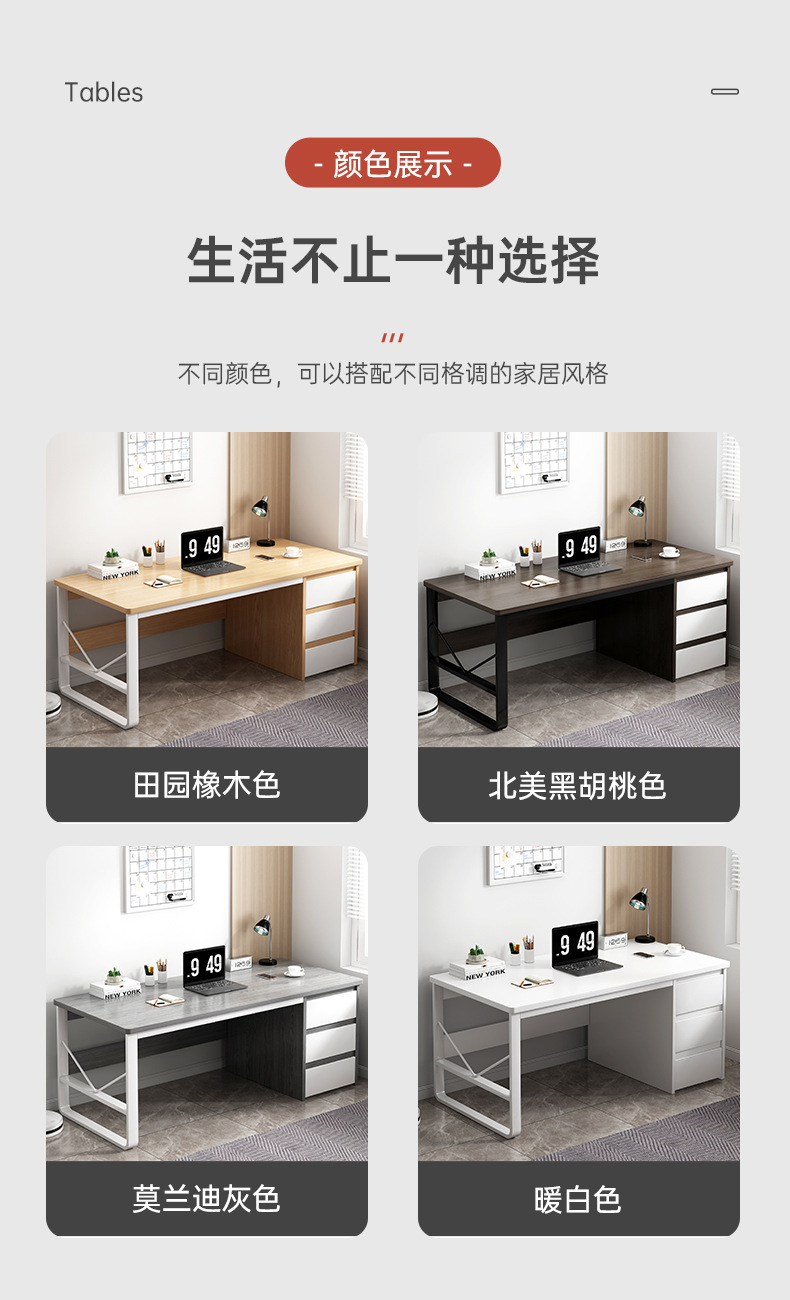Computer desk, desktop home table, modern and simple bedroom desk with drawers, student study desk, simple office desk pic 15