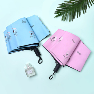 大号十骨折叠彩虹伞手动三折晴雨伞批发定广告制礼品伞 umbrella详情28